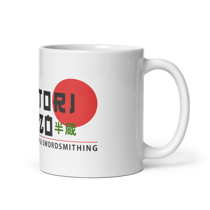 Hattori Hanzo, Sushi and Swordsmithing from Kill Bill Mug-2