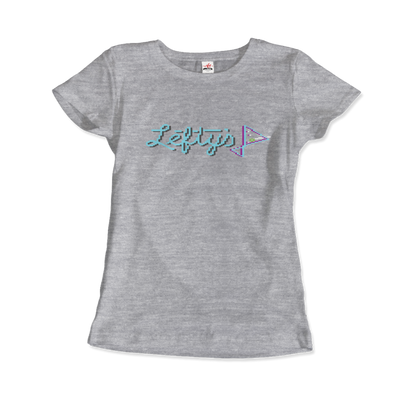 Leisure Suit Larry 1987, Lefty's Bar Logo T-Shirt-9