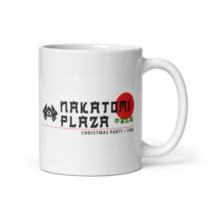 Nakatomi Plaza Christmas Party 1988 Mug-4