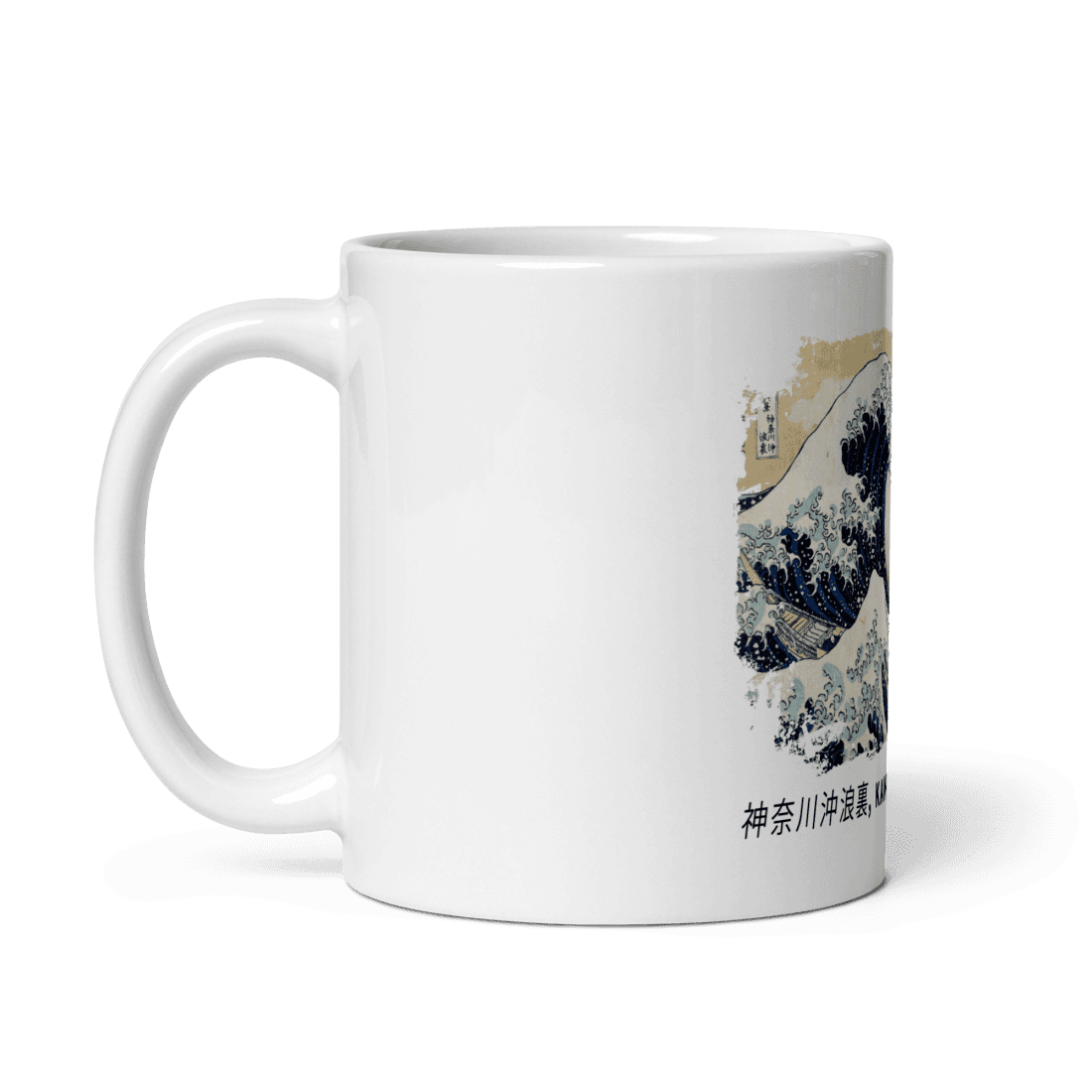 Hokusai - The Great Wave off Kanagawa Artwork Mug-1