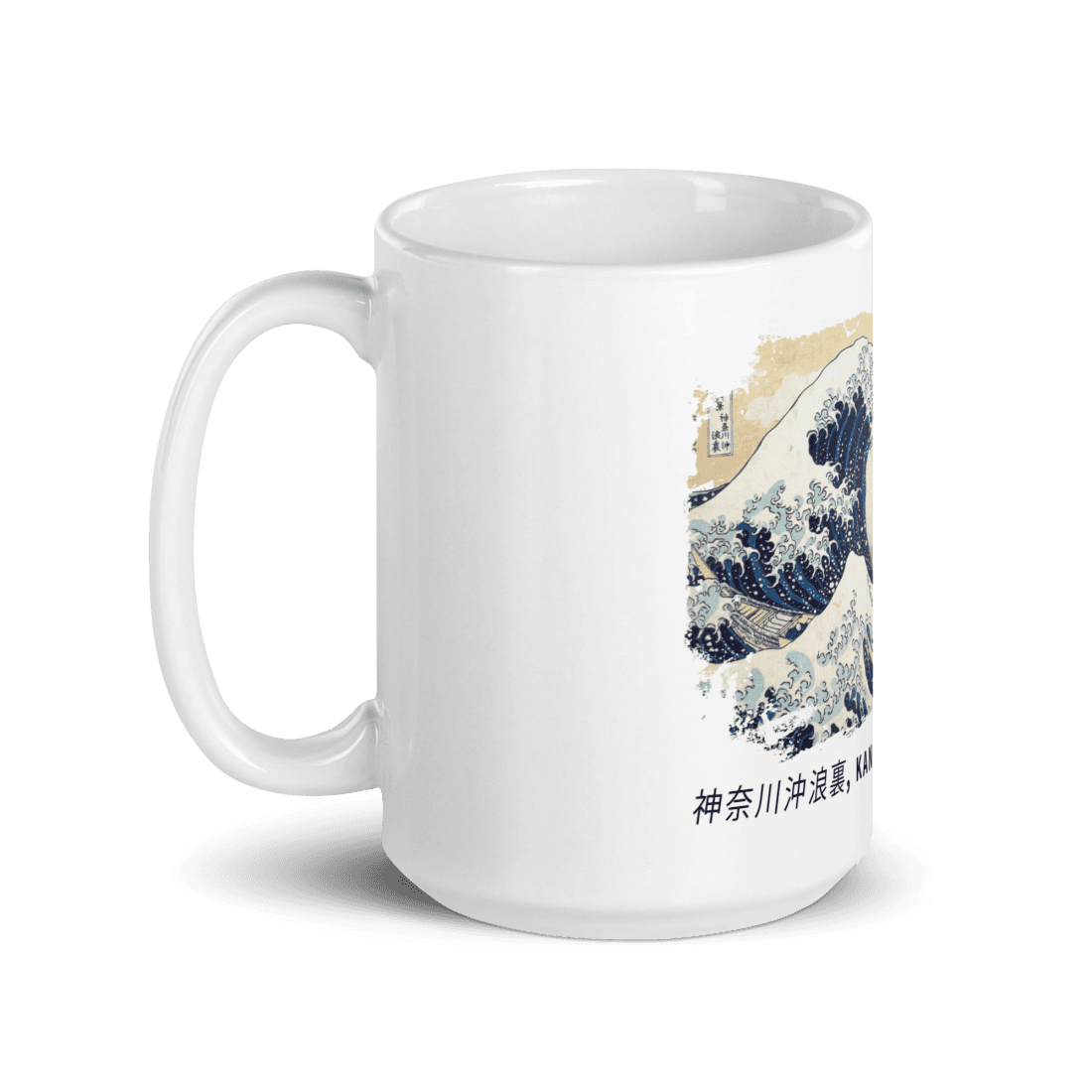 Hokusai - The Great Wave off Kanagawa Artwork Mug-5