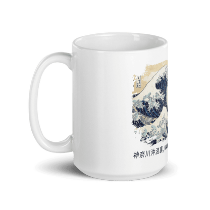 Hokusai - The Great Wave off Kanagawa Artwork Mug-5