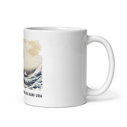 Hokusai - The Great Wave off Kanagawa Artwork Mug-2