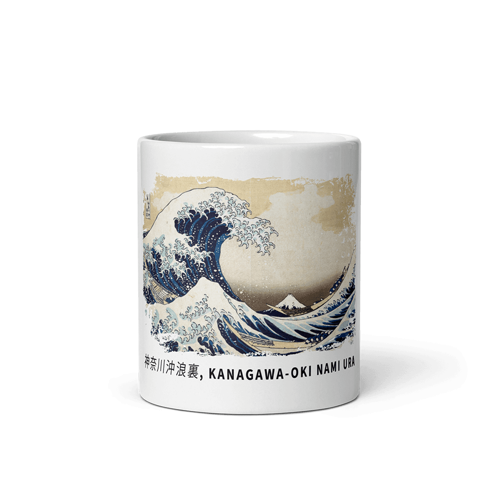 Hokusai - The Great Wave off Kanagawa Artwork Mug-0