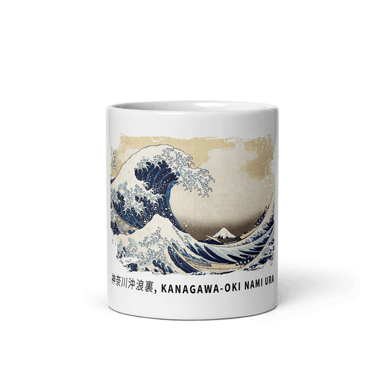 Hokusai - The Great Wave off Kanagawa Artwork Mug-0